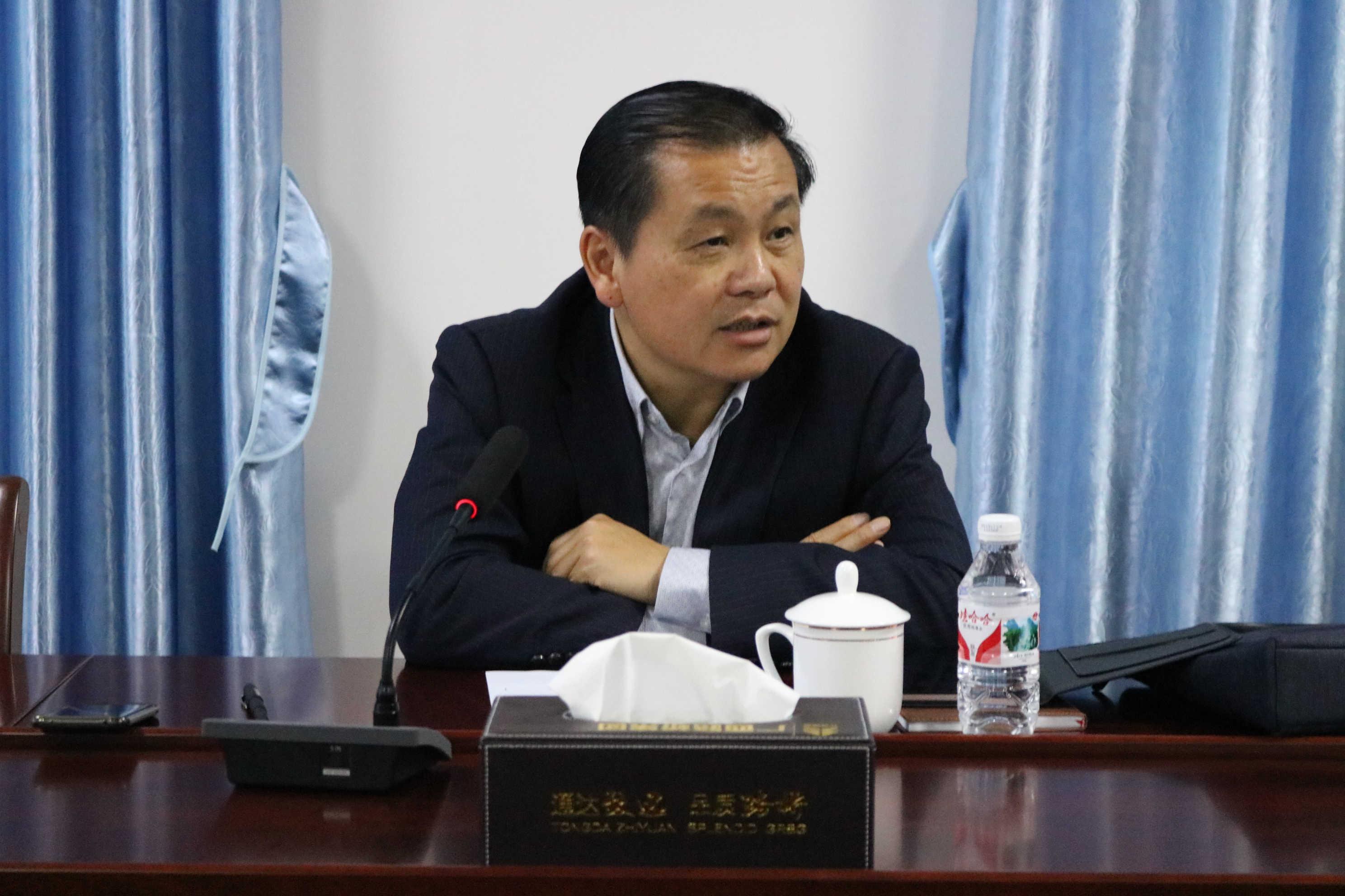 Z6·尊龙凯时「中国」官方网站
