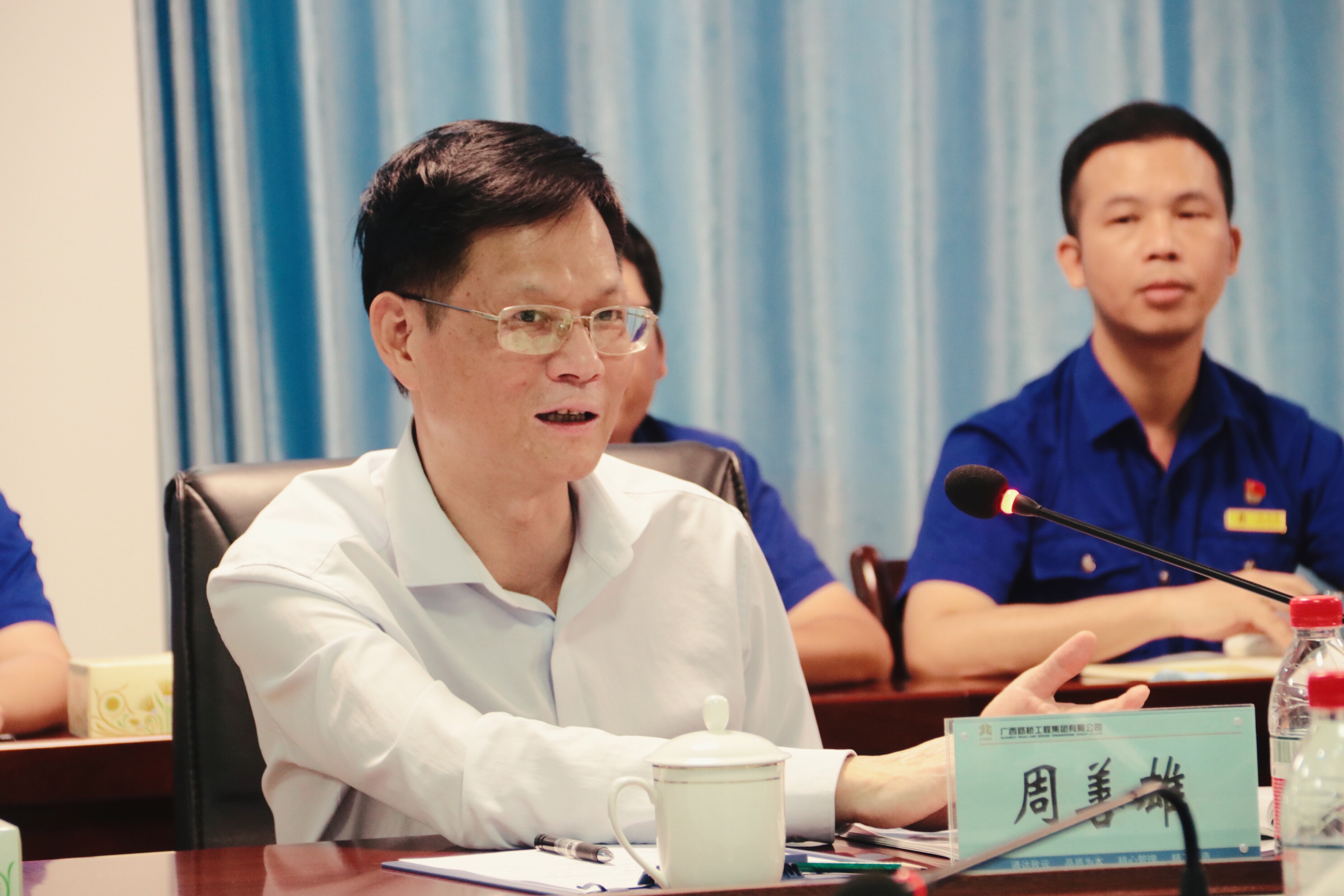 Z6·尊龙凯时「中国」官方网站