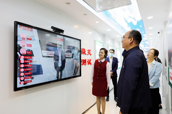 Z6·尊龙凯时「中国」官方网站