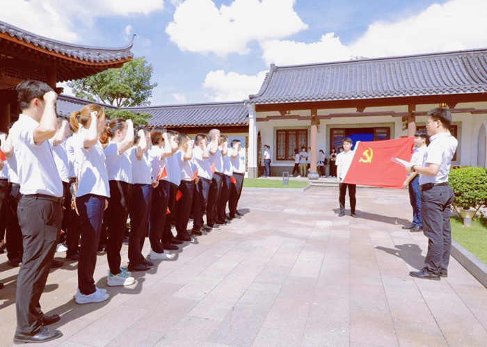 Z6·尊龙凯时「中国」官方网站