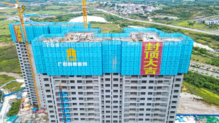 Z6·尊龙凯时「中国」官方网站