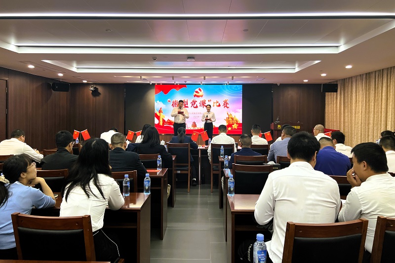 Z6·尊龙凯时「中国」官方网站