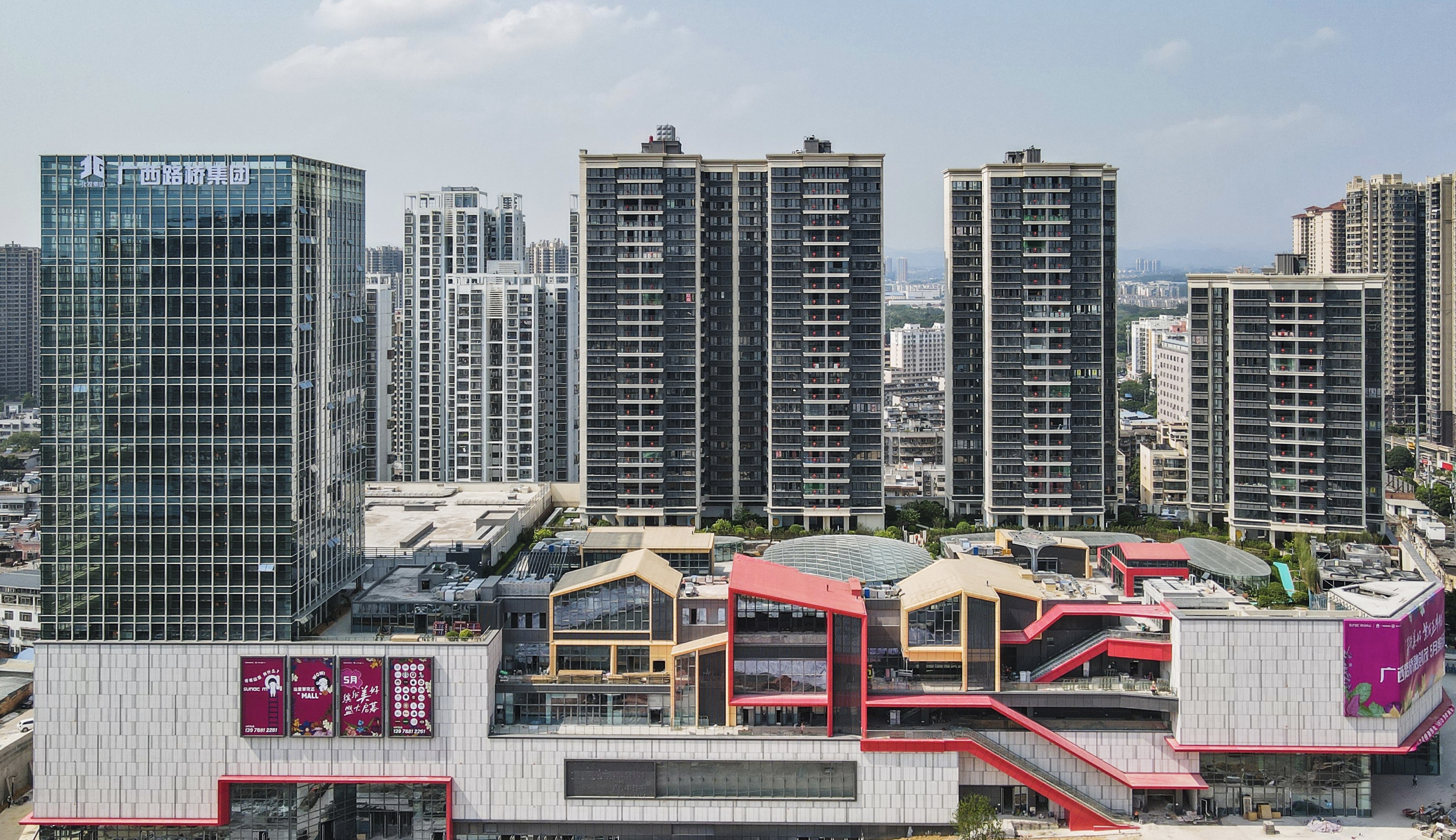 Z6·尊龙凯时「中国」官方网站