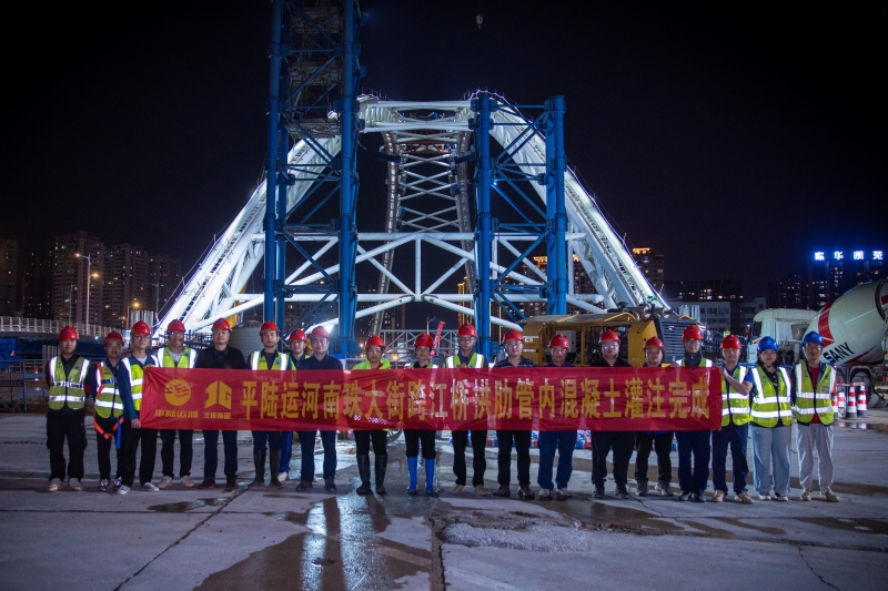 Z6·尊龙凯时「中国」官方网站